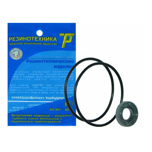 Ремнабор трамблера 2108 