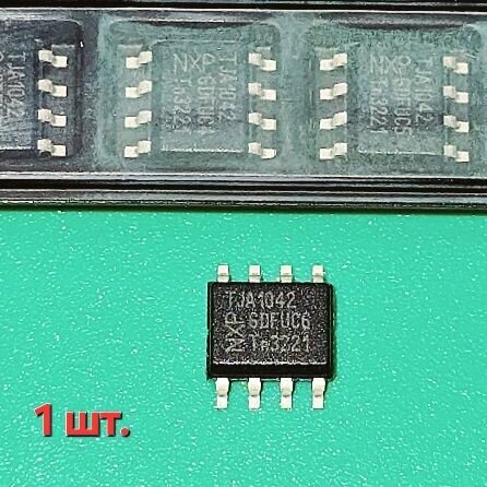 Микросхема TJA1042T/3.118