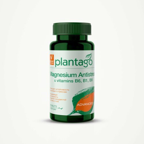 Витаминно-минеральный комплекс Plantago Magnesium Antistress & vitamins B6, B1, B9 (90 таблеток)