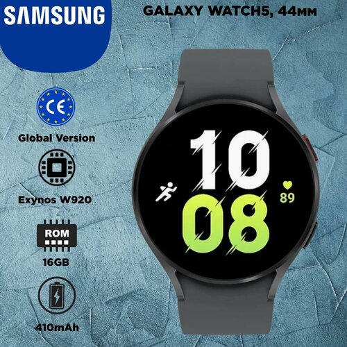 Смарт-часы Samsung Galaxy Watch5 44мм Black 2009000₽