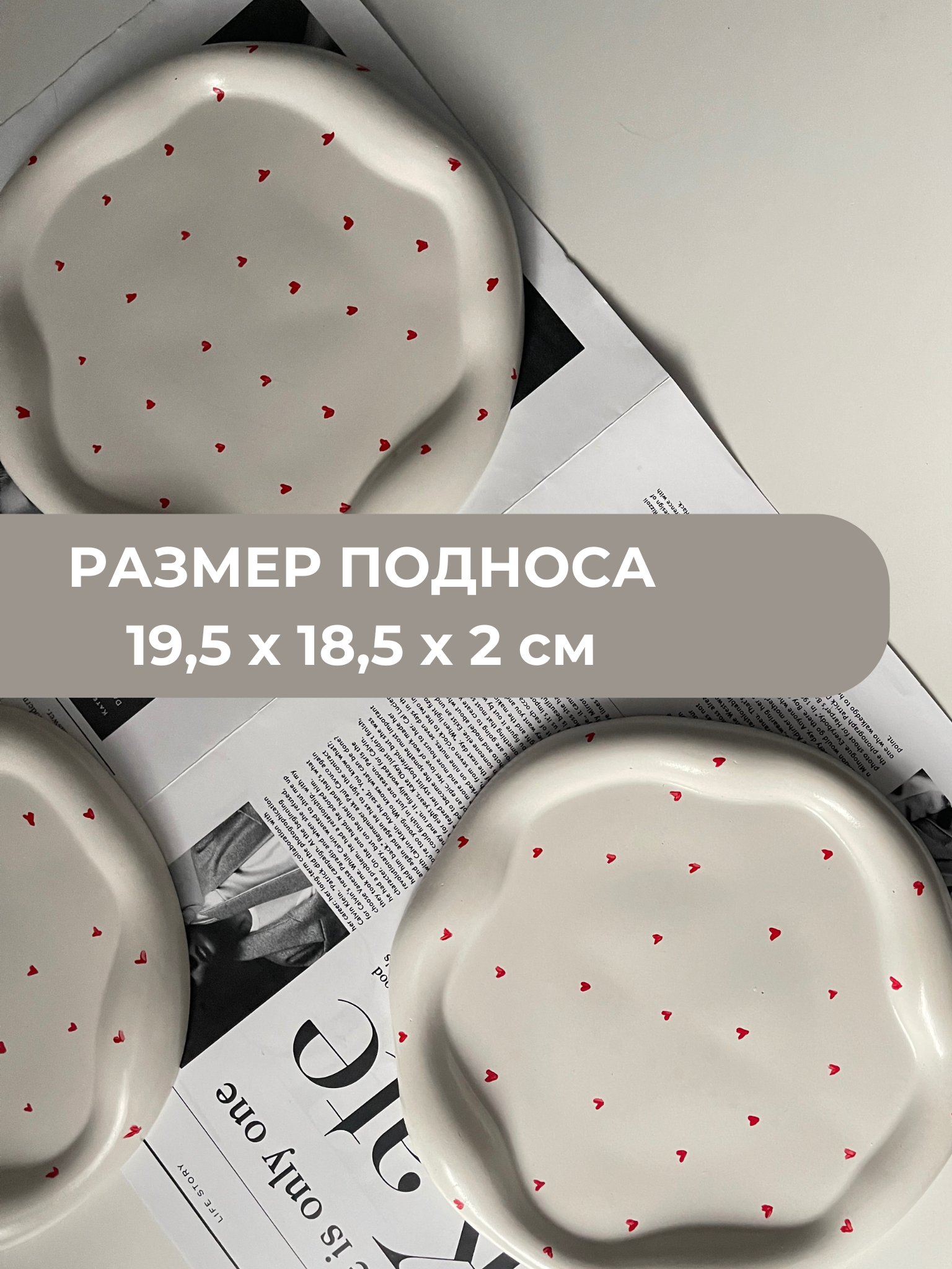 Подносы И Подставки Xiaomi Декоративный поднос для аксессуаров - подставка для украшений и свечей, мелочи, из гипса с сердечками