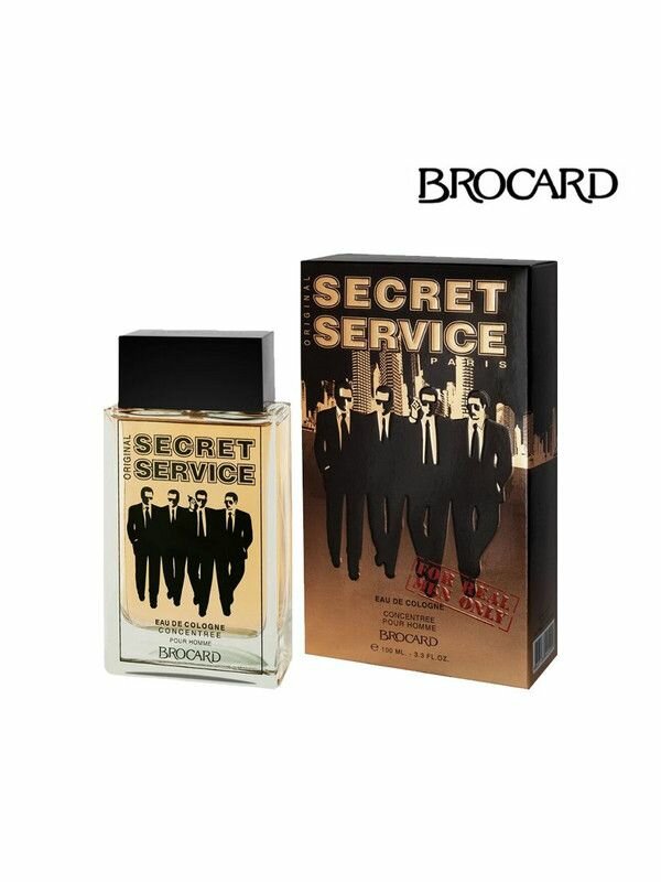 Brocard Secret Service Original / Брокар Сикрет Сервис Ориджинал Одеколон мужской 100 мл