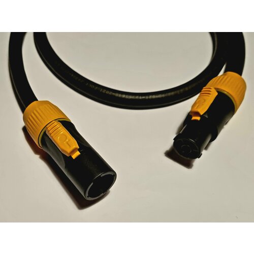 Силовой кабель PowerCON True in+out (3x1.5мм, 3 метра) ip65