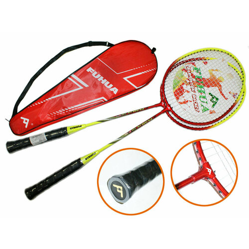 Набор для игры в бадминтон F-330 1069₽