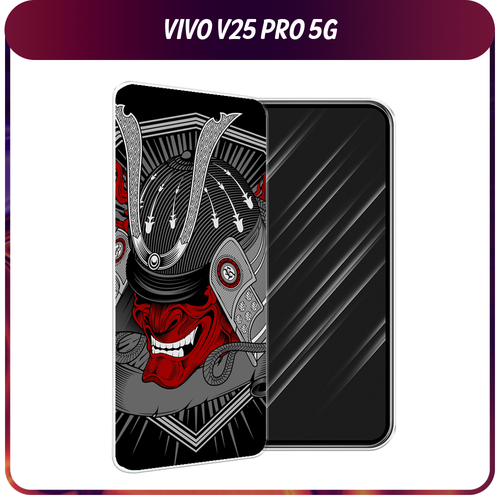 Силиконовый чехол на Vivo V25 Pro 5G / Виво V25 Про 5G Красная маска самурая силиконовый чехол на vivo v25 pro 5g виво v25 про 5g сова арт 7