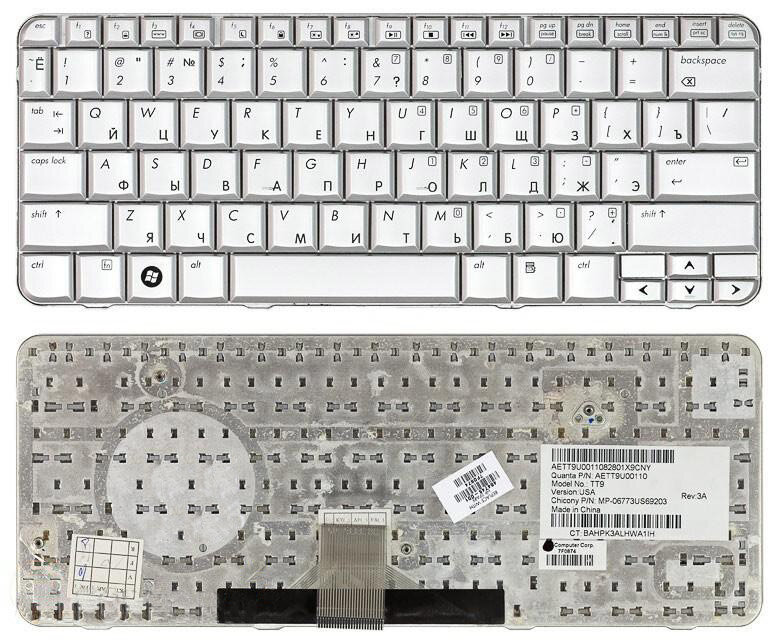Клавиатура для ноутбука HP Pavilion tx1200 серебристая