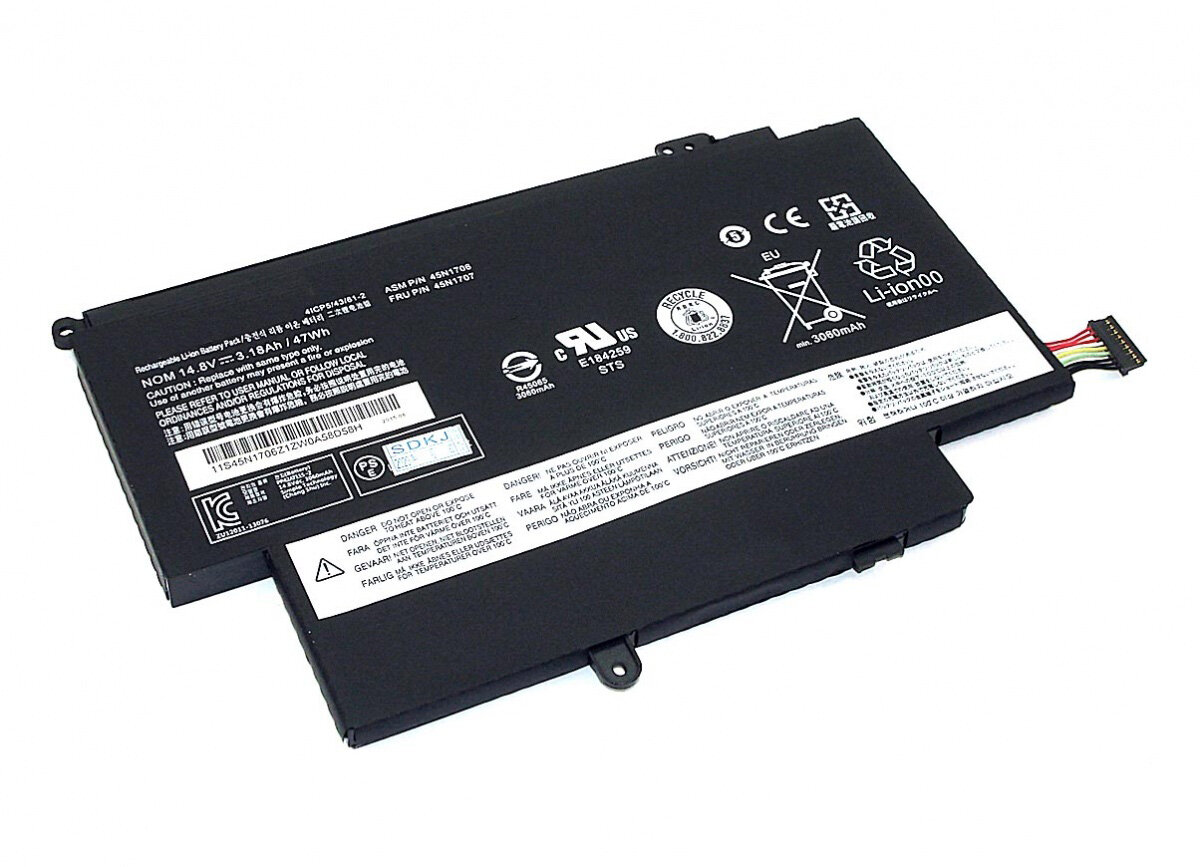 Аккумулятор для Lenovo ThinkPad S1 Yoga 20CD0053CD 14.8V (3180mAh)
