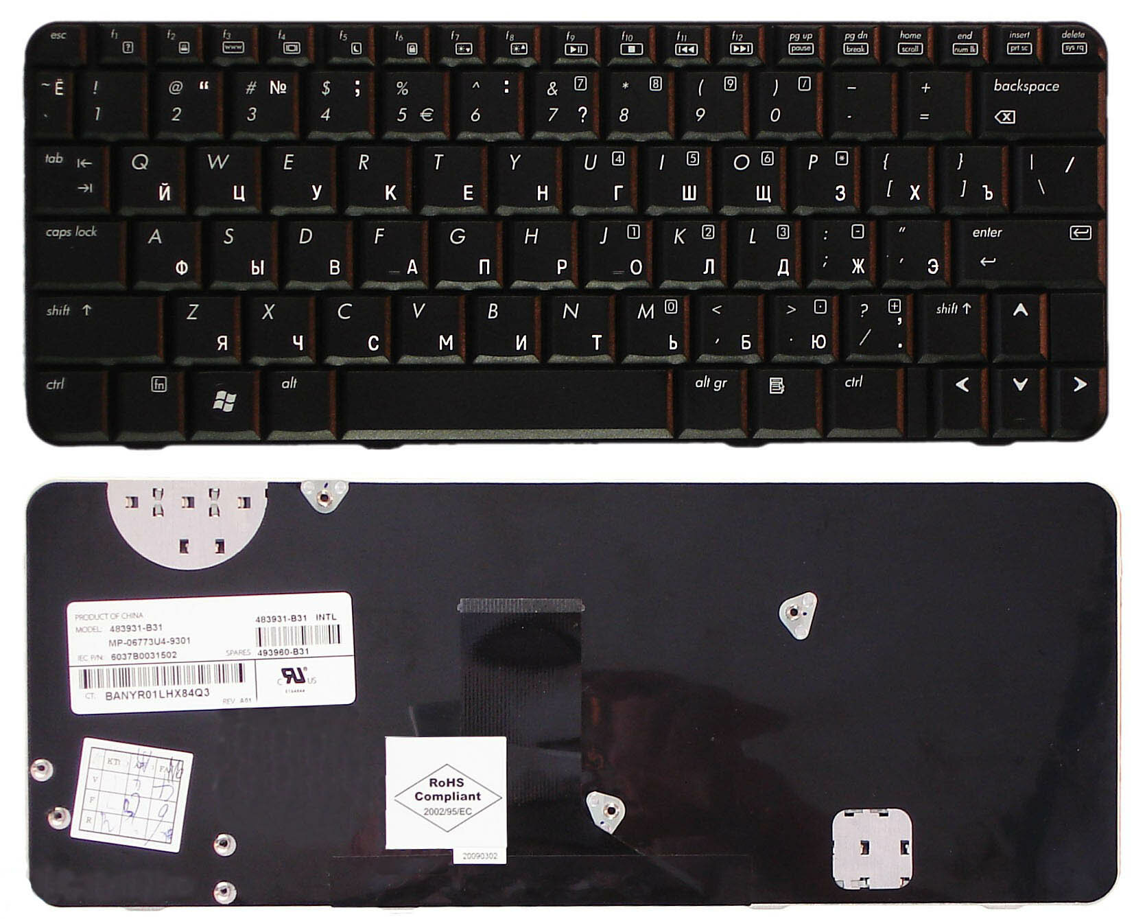 Клавиатура для HP Compaq 6037B0031501 русская, черная