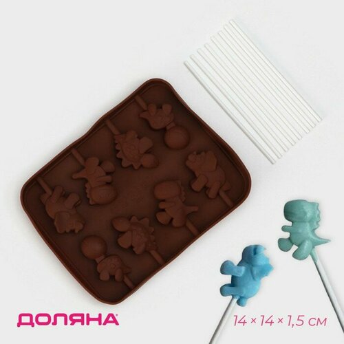 Форма для леденцов Доляна Дино силикон 141115 см 8 ячеек с палочками цвет коричневый 493₽