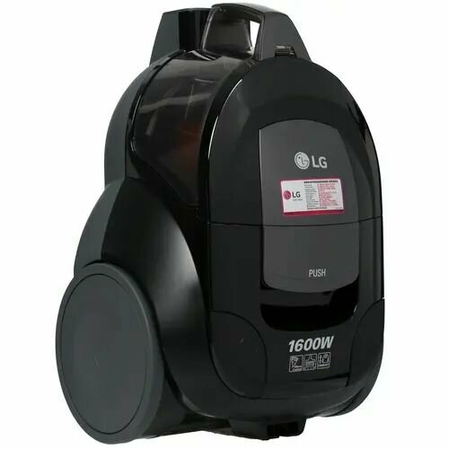 Пылесос LG VC-5316NNTS серый 1357000₽