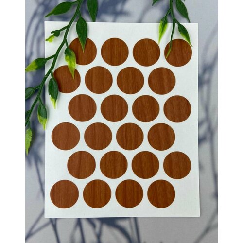 Заглушка самоклейка Заглушка самоклеящаяся 20мм Груша 124шт 209₽