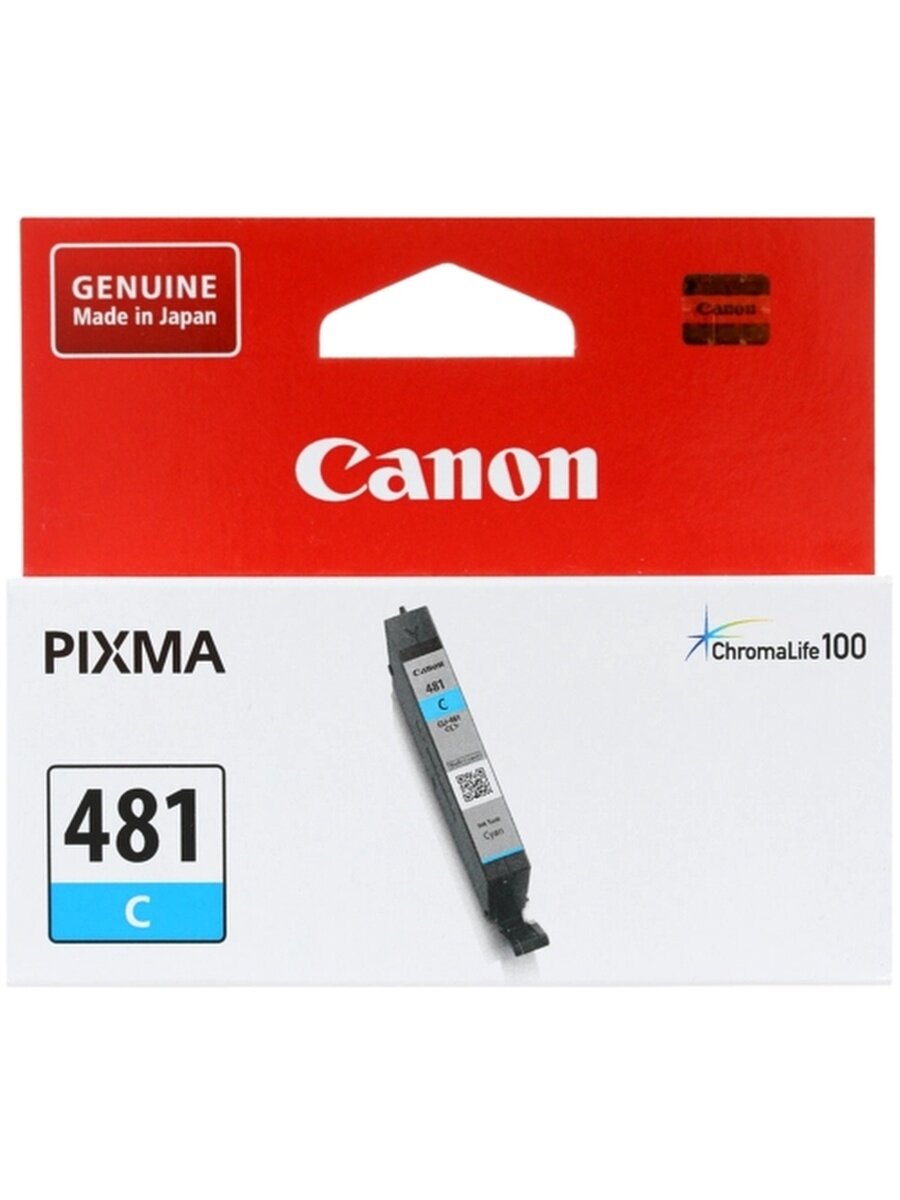 Картридж для струйного принтера Canon - фото №12