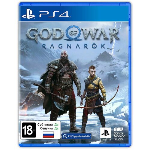 игра god of war ragnarok playstation 4 русская версия Игра God of War: Рагнарек (PlayStation 4, Русская версия)