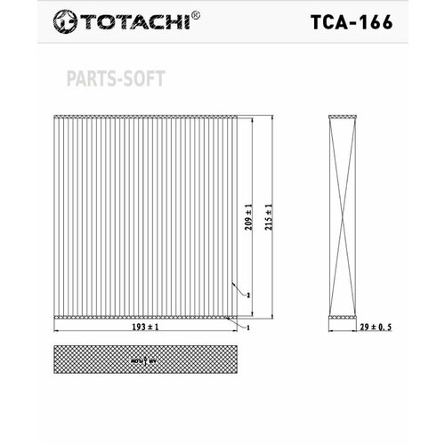 TOTACHI TCA-166K Фильтр салонный TOTACHI TCA166K