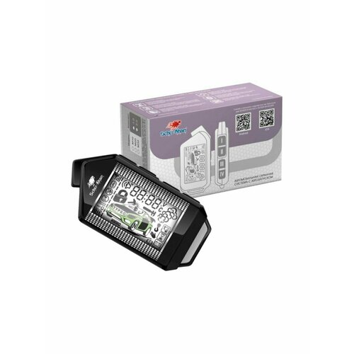 Сигнализация SCHER-KHAN MOBICAR A 2CAN-2LIN обратная связь запускмодульсирена 15862₽