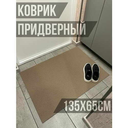 Коврик в прихожую и ванную 135х65см сота