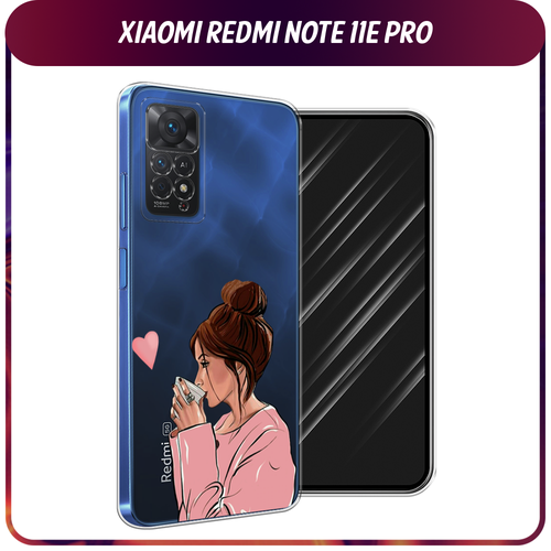Силиконовый чехол на Xiaomi Redmi Note 11 Pro/11 Pro 5G/11E Pro / Сяоми Редми Нот 11E Про Приготовлено с любовью, прозрачный силиконовый чехол на xiaomi redmi note 11 pro 11 pro 5g 11e pro сяоми редми нот 11e про не мы такие жизнь такая прозрачный