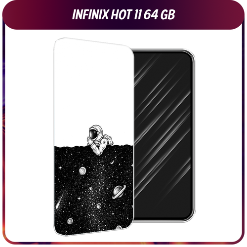 Силиконовый чехол на Infinix HOT 11 Helio G70 64 GB / Инфиникс Хот 11 Helio G70 64 GB Космический сон силиконовый чехол на infinix hot 11 helio g70 64 gb инфиникс хот 11 helio g70 64 gb rich bugs bunny прозрачный