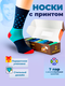 мультиколор №1