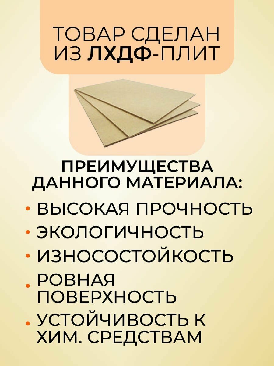 Панно 50х32 см "Медведь" декоративное настенное чёрное, декор на стену, картина — фото 1