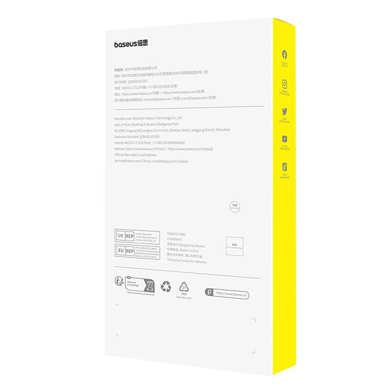 Защитное стекло Baseus NanoCrystal Series для Honor X50/X9b Clear (P60015104201-05) — фото 1