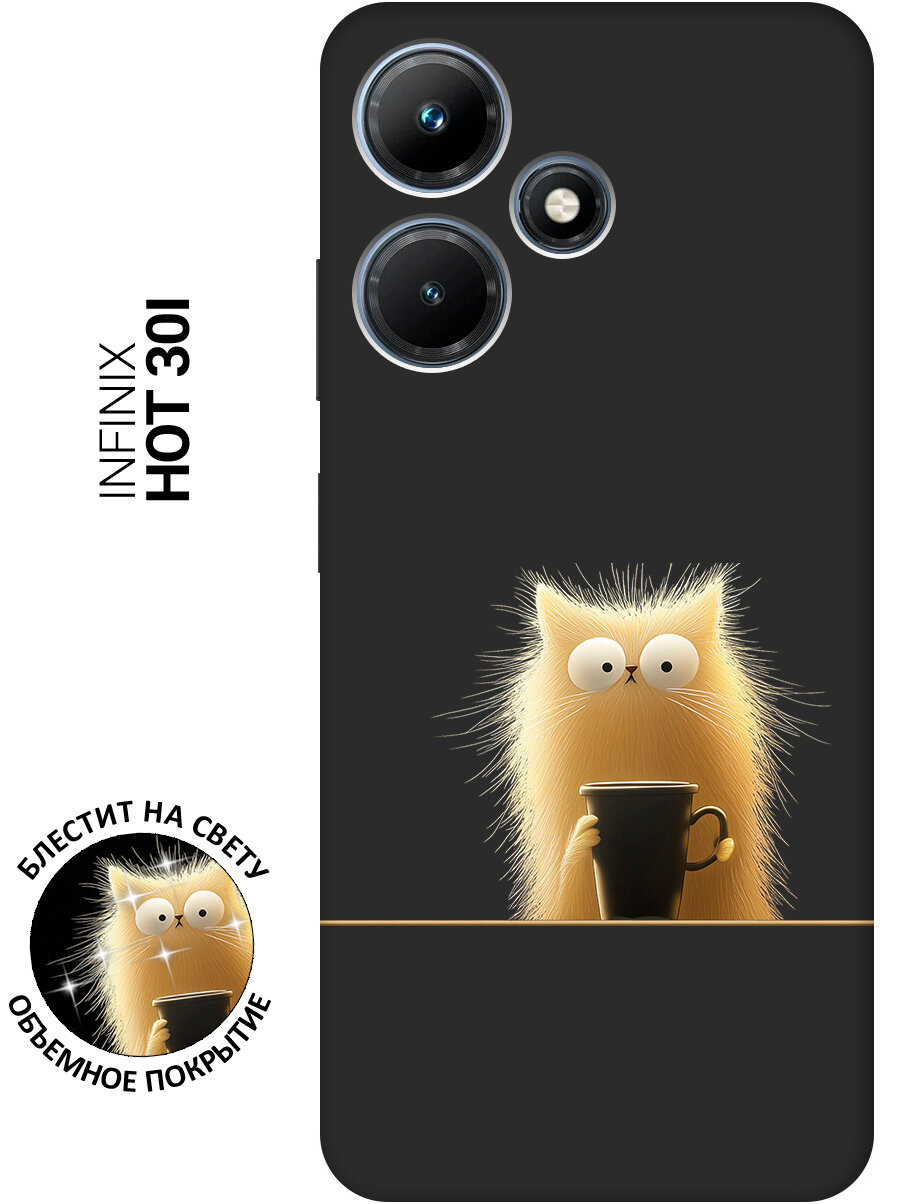 Силиконовый чехол на Infinix Hot 30i с принтом "Котик с кружкой" матовый черный