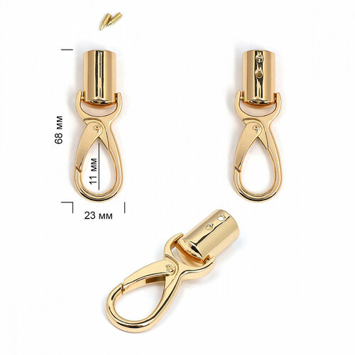 Ручкодержатель с карабином металл TBY.165181 23x68mm (внутр.11мм) цв. золото уп.2шт