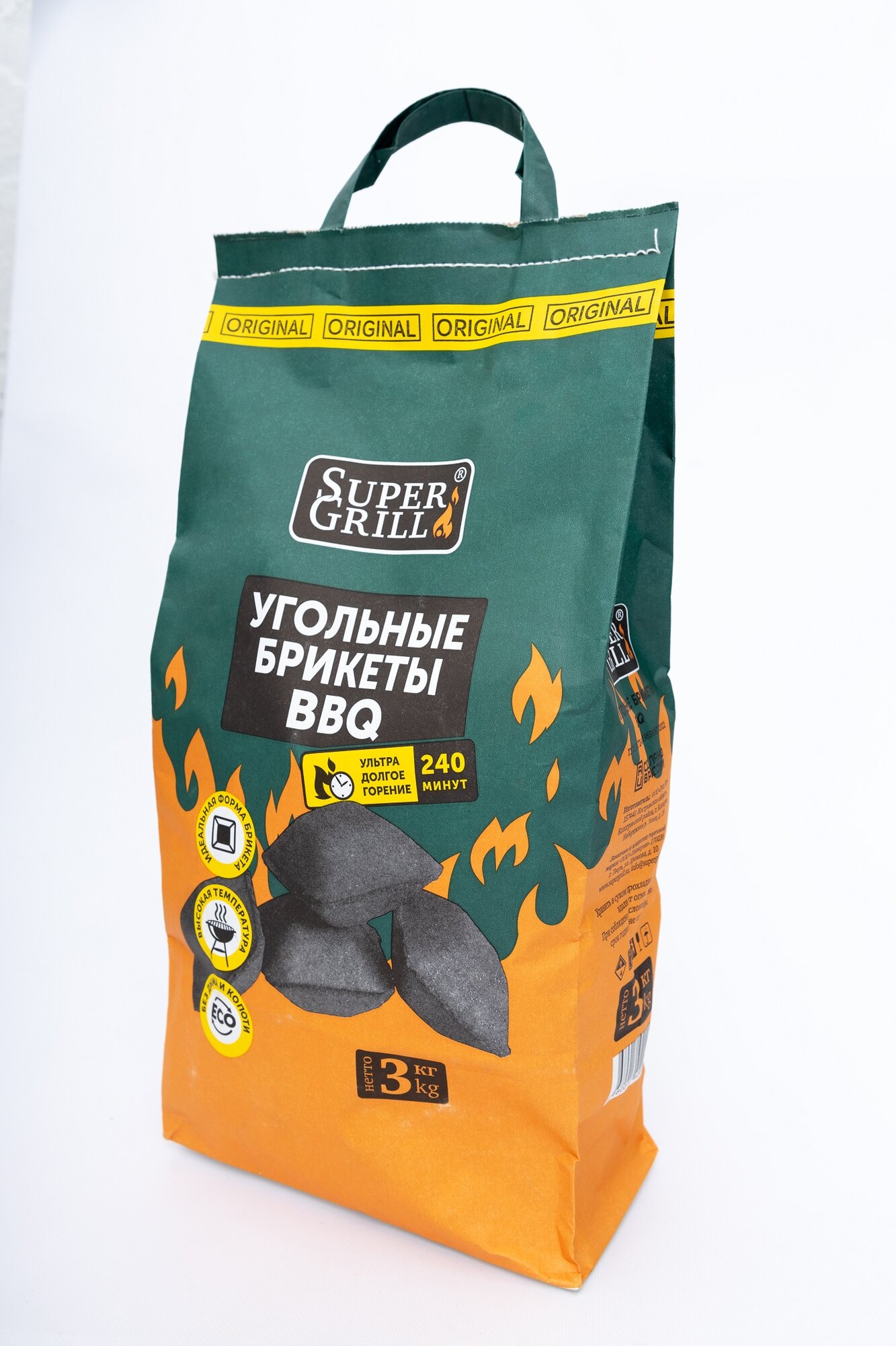 Угольные брикеты "SuperGrill", для BBQ, березовый уголь, 3 кг