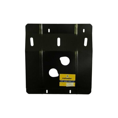 Усиленная защита Motodor картера двигателя. 2 мм, сталь. для BMW 3 (e30) 1982-1992 арт.00203