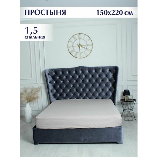 фото Простыня 150x220 см, 1,5 спальная, 100% хлопок, страйп-сатин, винтаж