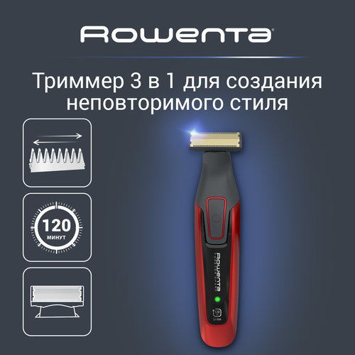 Триммер для бороды Rowenta Forever Sharp Comfort TN6040F4 Style