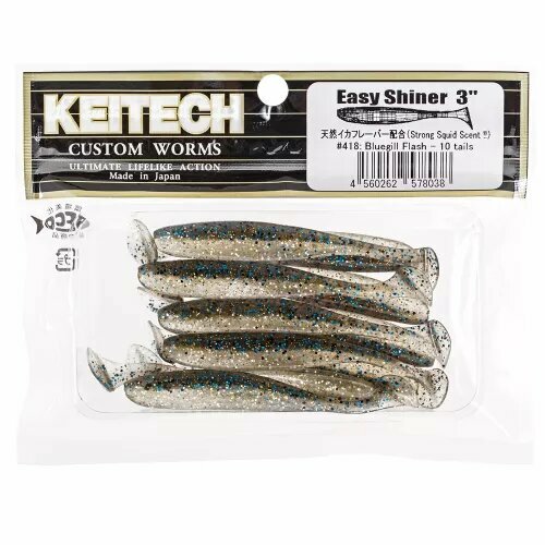 Силиконовая приманка Keitech Easy Shiner 3 #418 7.5см. 10шт.