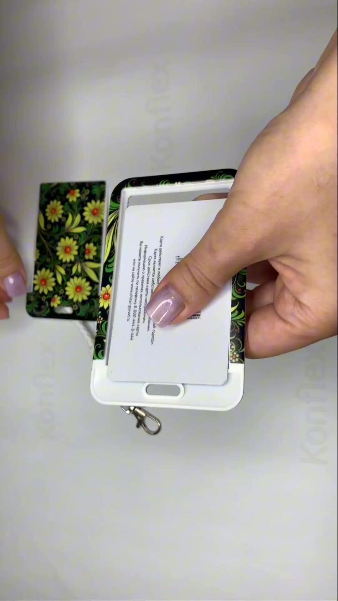 Картхолдер , фактура глянцевая, желтый — фото 1