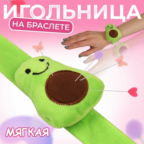 фото Игольница на браслете "авокадо", 23 х 5,5 х 2,5 см, цвет зелёный арт узор