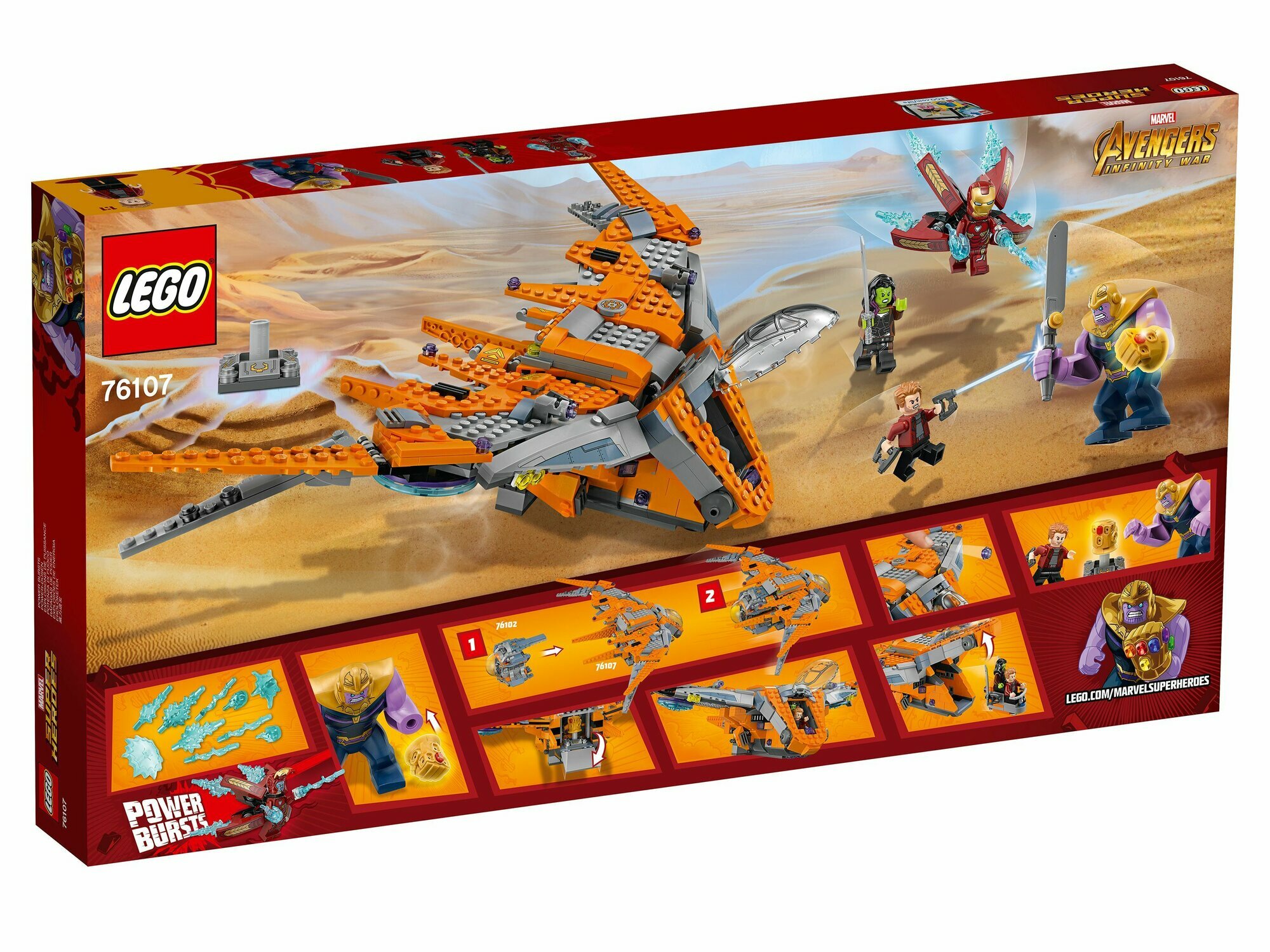 Набор с элементами конструктора LEGO Marvel Super Heroes 76107 Танос: Последняя битва — фото 1