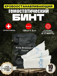 Основная фотография от вендора