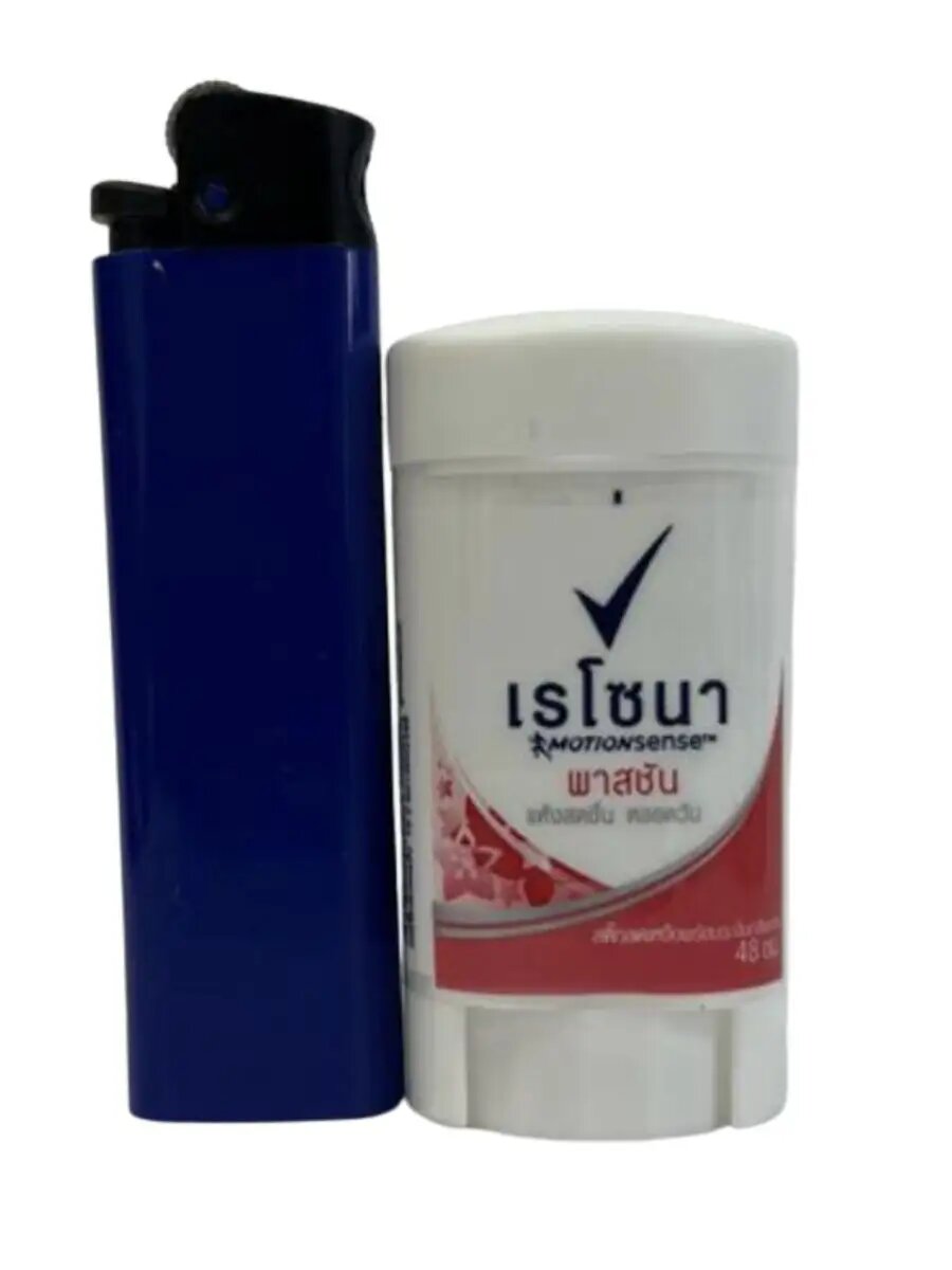 Rexona MotionSense Дезодорант-Стик, 10г дорожный размер
