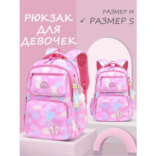 Рюкзак школьный Black Back, для девочек, розовый, водонепроницаемый