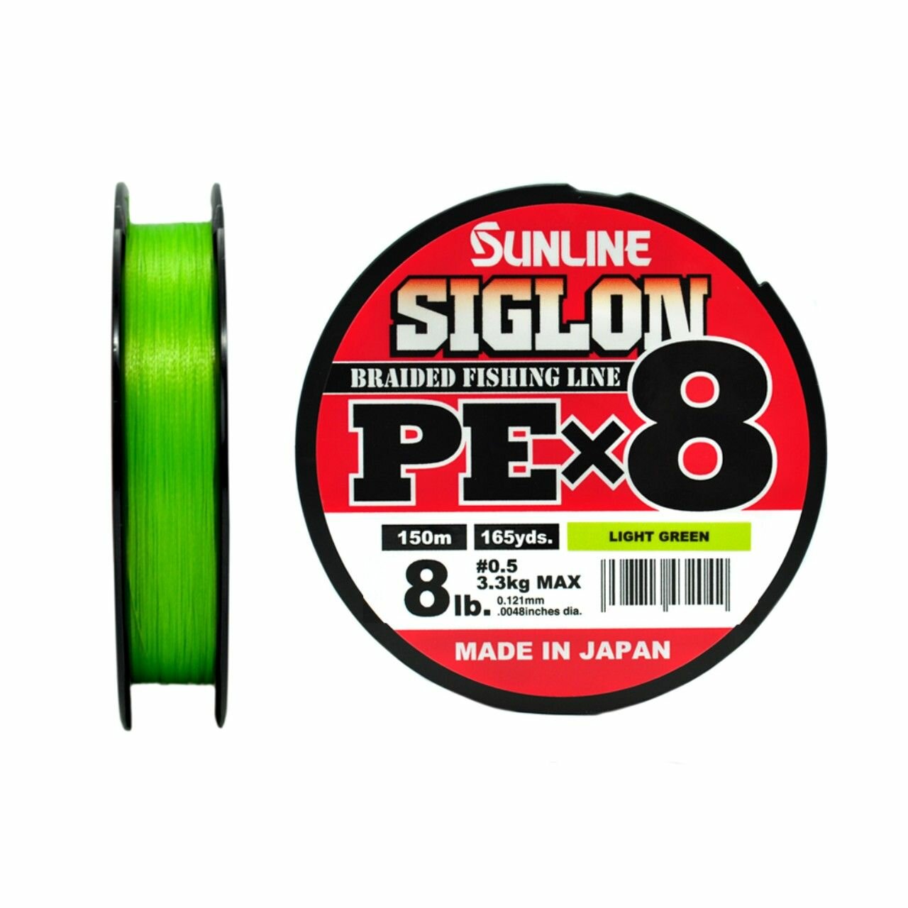 Шнур плетеный Sunline SIGLON PE 8 150M(Light Green) #0.5/8LB