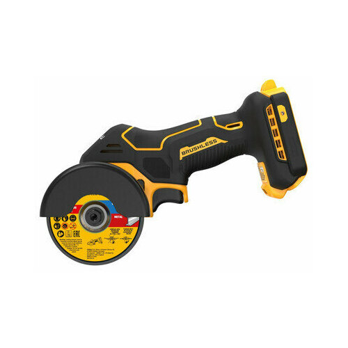 Пила циркулярная аккумуляторная DeWALT DCS 438 N без АКБ и ЗУ 21070₽