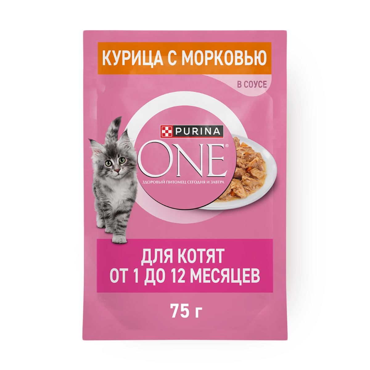 Влажный корм для котят Purina One курица с морковью, 75 г