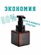 щвейцарский коричневый