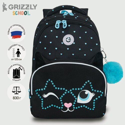 Изображение товара Рюкзак школьный GRIZZLY с карманом для ноутбука 13", анатомической спинкой, для девочки, RG-460-6