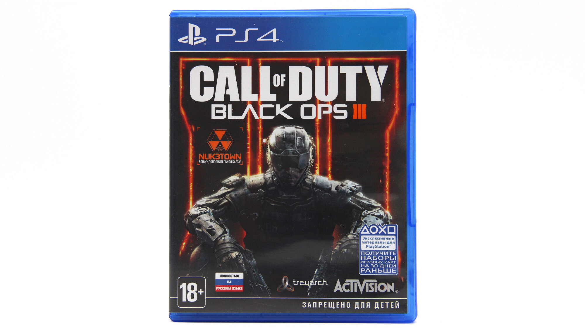 Call of Duty Black Ops 3 (III) (PS4/PS5, RU)
