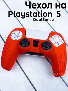 Основная фотография от вендора