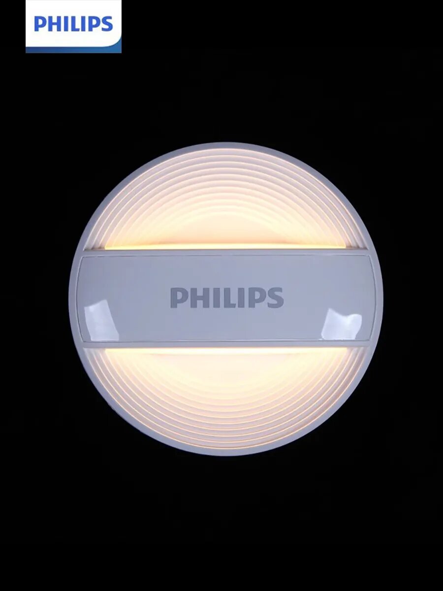 Ночник Philips с датчиком освещения теплый белый свет 1 светодиод 2 режима работы