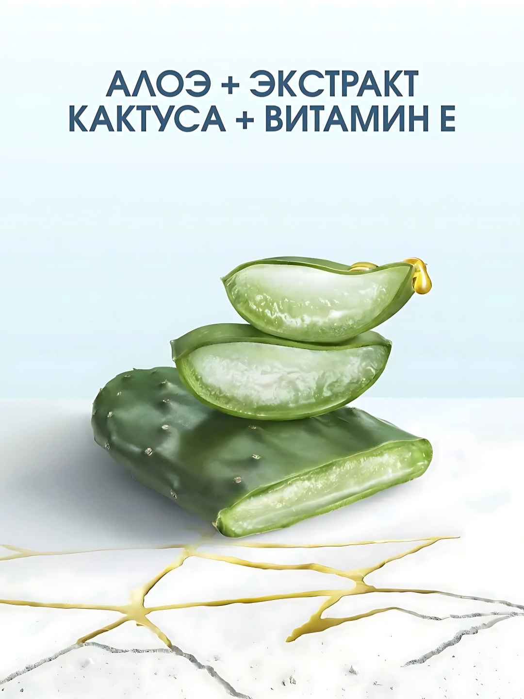 Шампунь Head &Shoulders Derma X Pro, успокаивающий комфорт, для сухой, зудящей кожи головы 270 мл — фото 1
