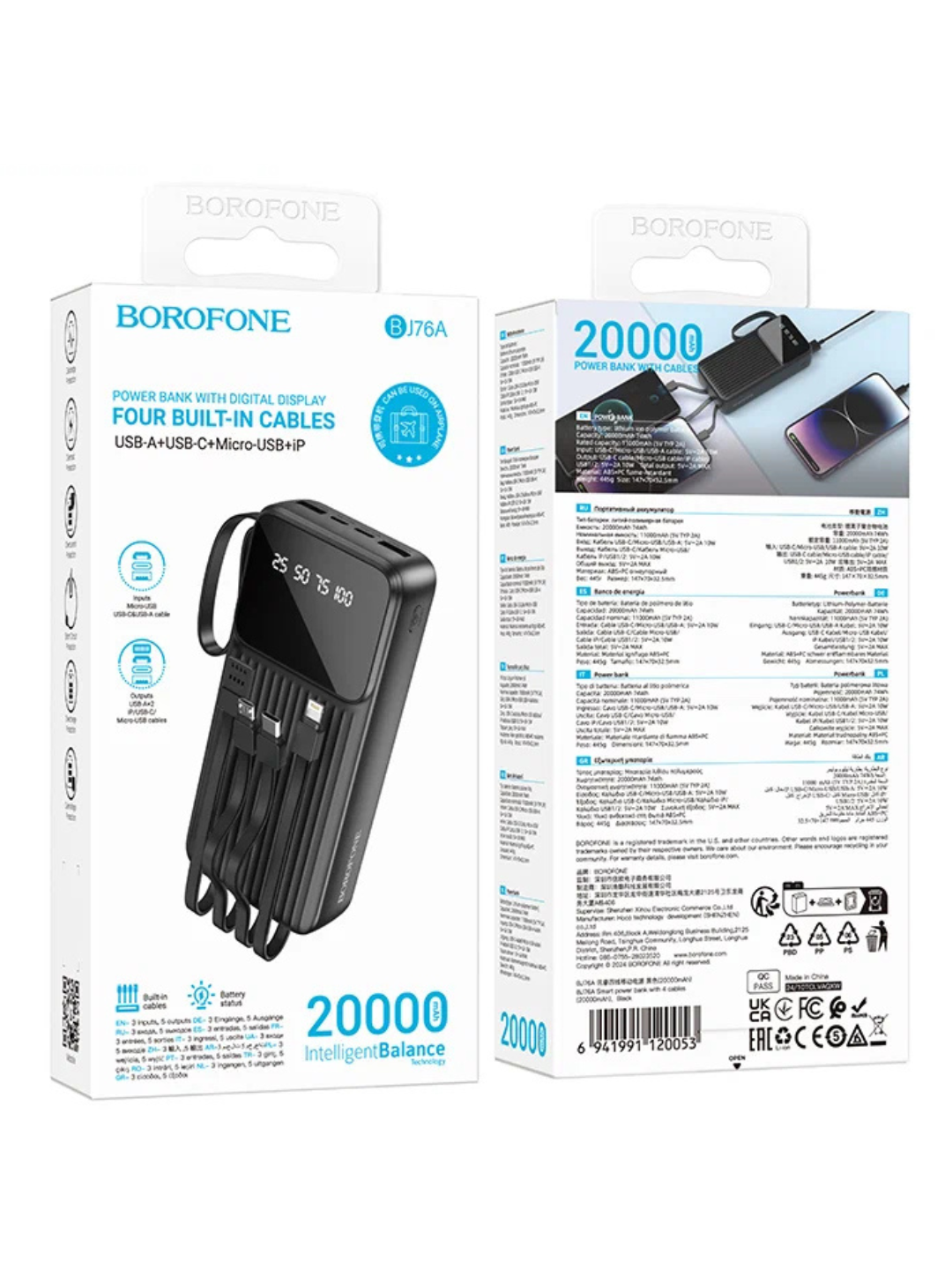 Универсальный повербанк 20000 mAh с кабелями 4в1 для iPhone и Android.