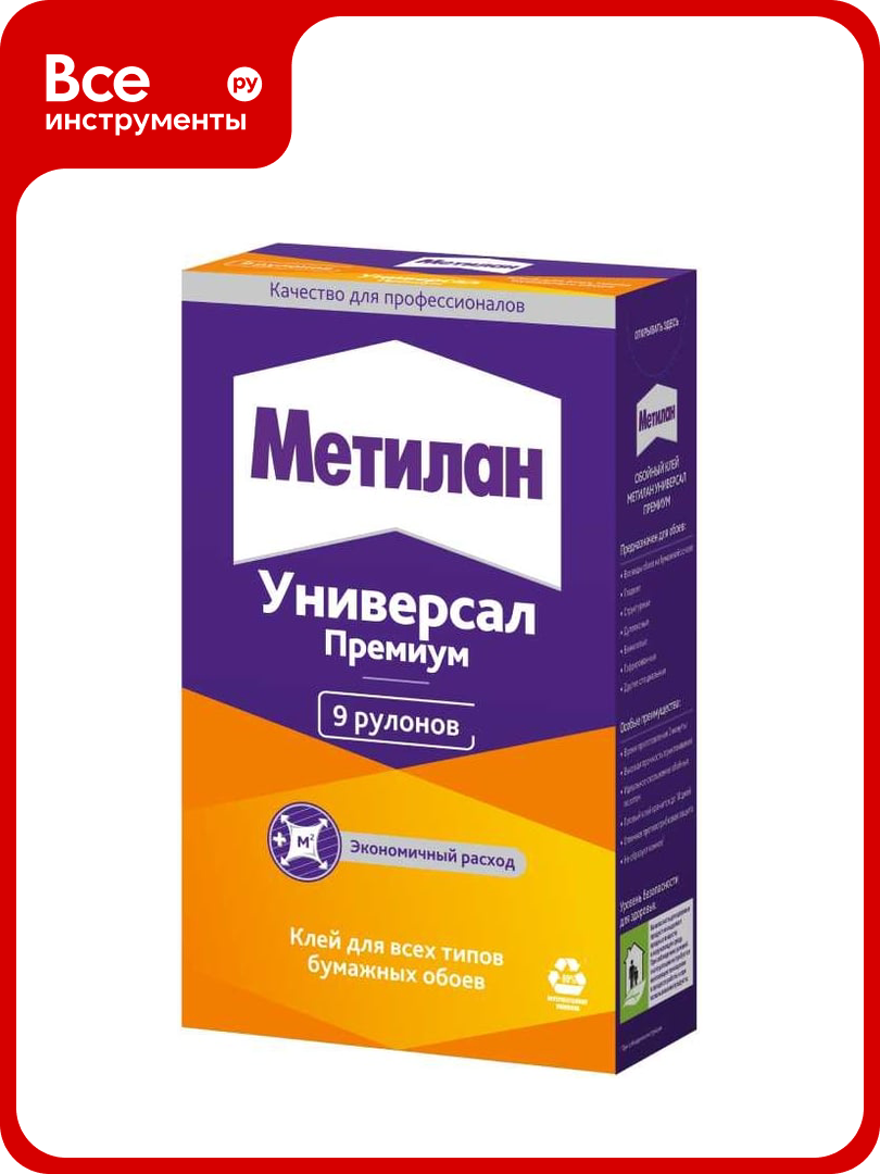 Обойный клей Metylan Универсал Премиум 250 г 586526