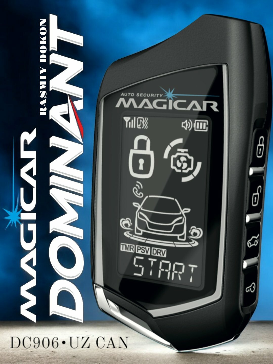 Автосигнализация Magicar DOMINANT DC906 UZ CAN , автозапуск, двухуровневая защита